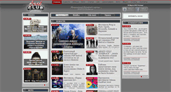 Desktop Screenshot of bestclub.com.ua